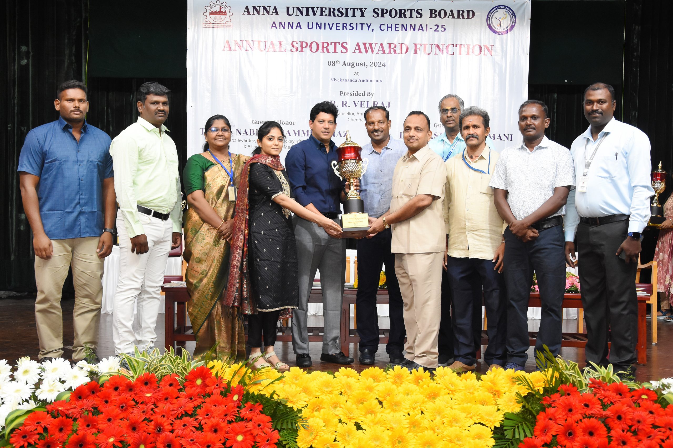 Annual Sports Award 2023-24 Anna University Zone-8 Overall Championship Award
