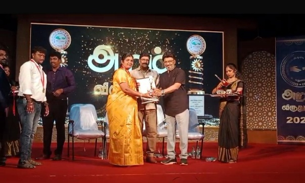 Dr.J.Preetha,  Dean(Academic &IQAC) - Aram Awards 2024     