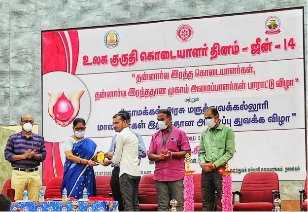 BEST BLOOD DONATION CAMP ORGANIZER AWARD 2022-2023