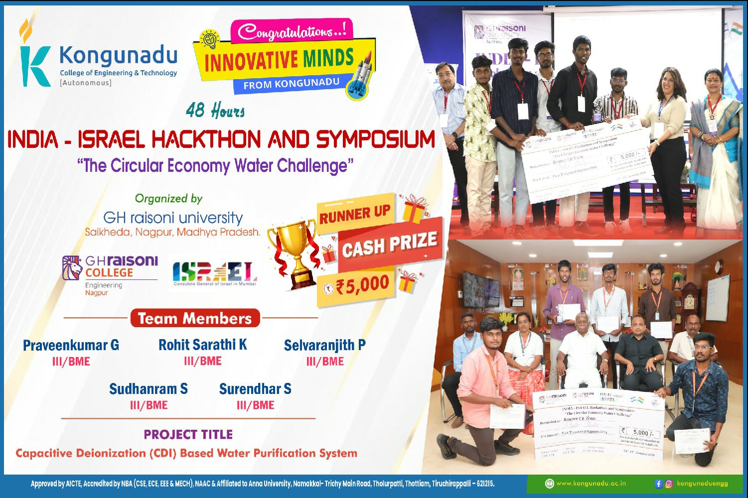 6 India Isreal Hackathon 5000