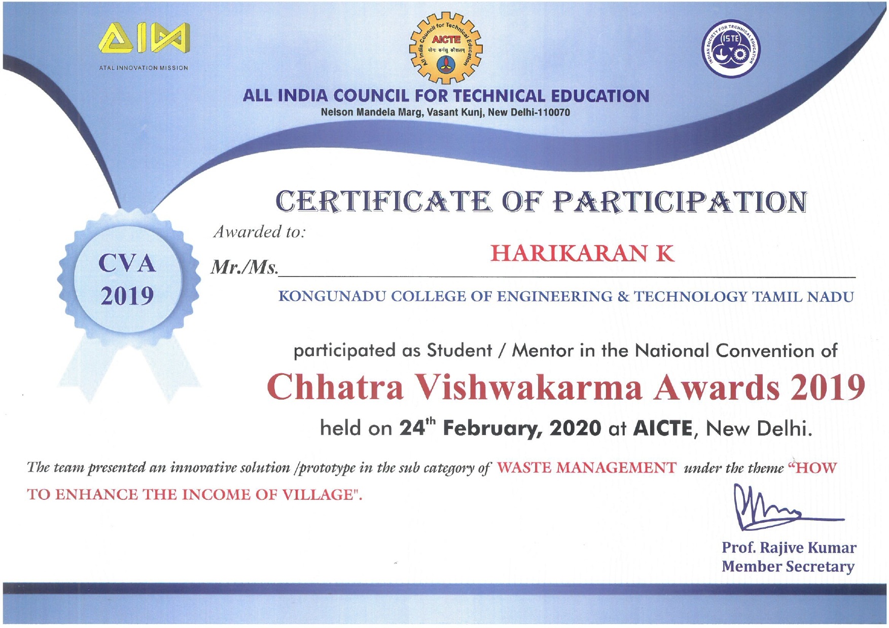 HAriharan Chankra Viswaaa