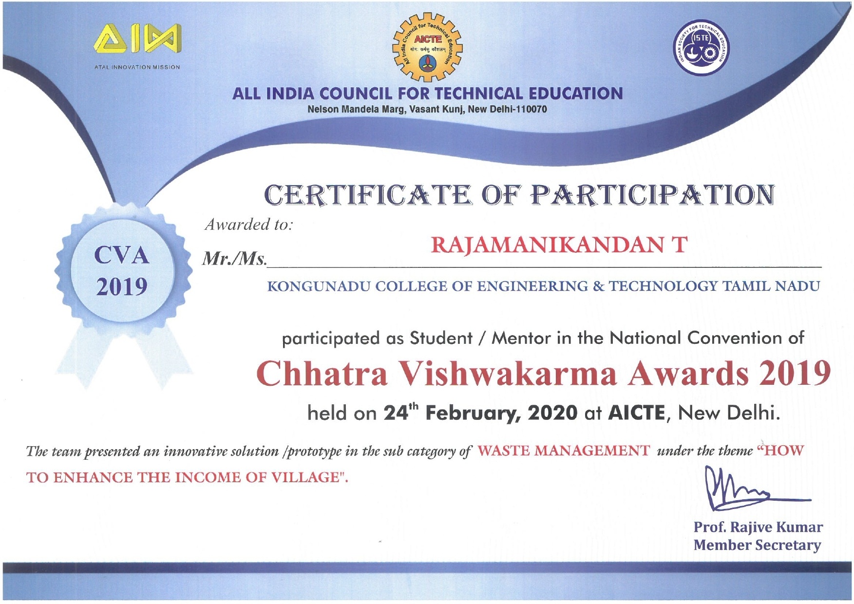 Rajamanikandan Vishwakarmaaaaa