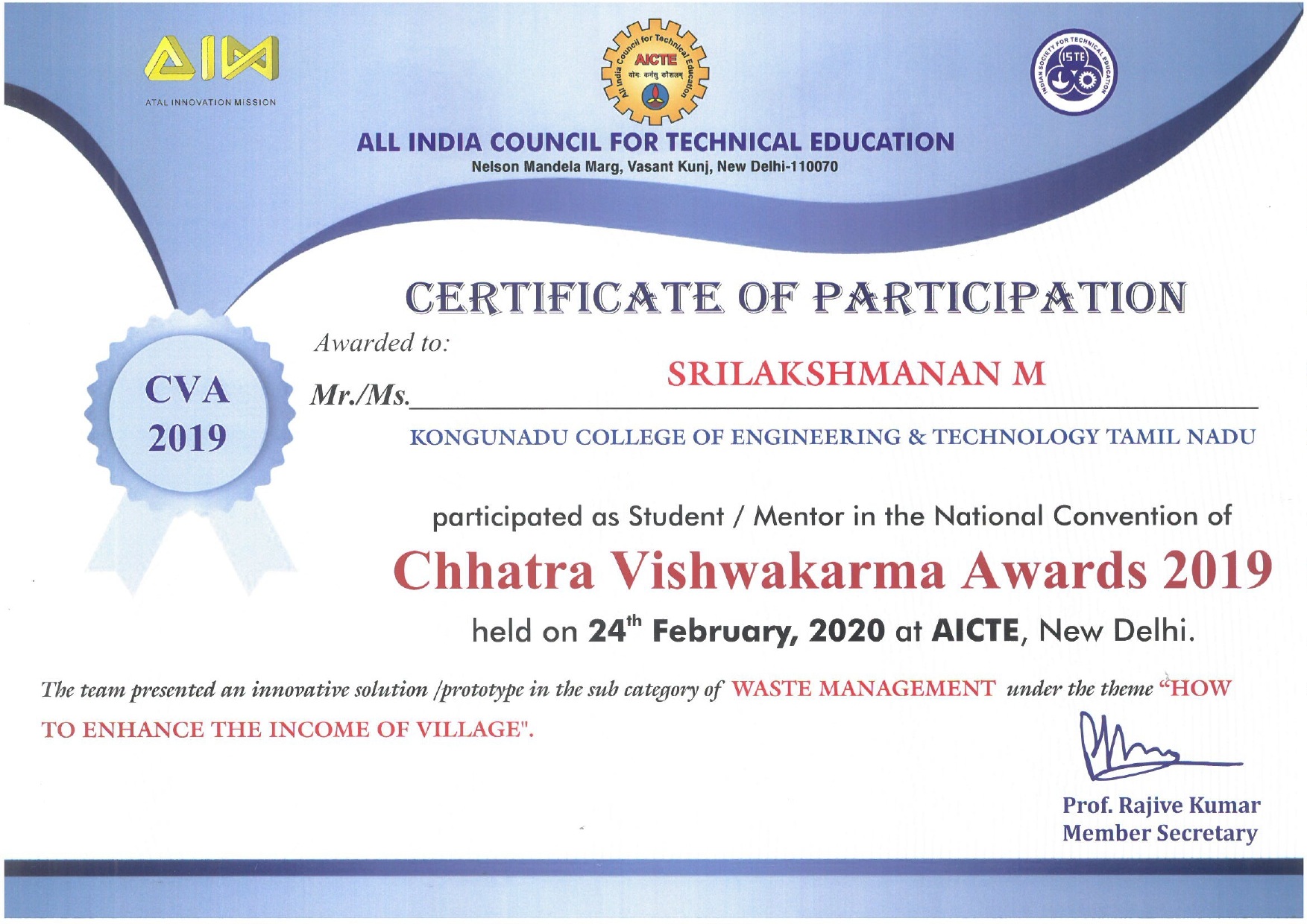 srilakshmi vishwakarmaaa