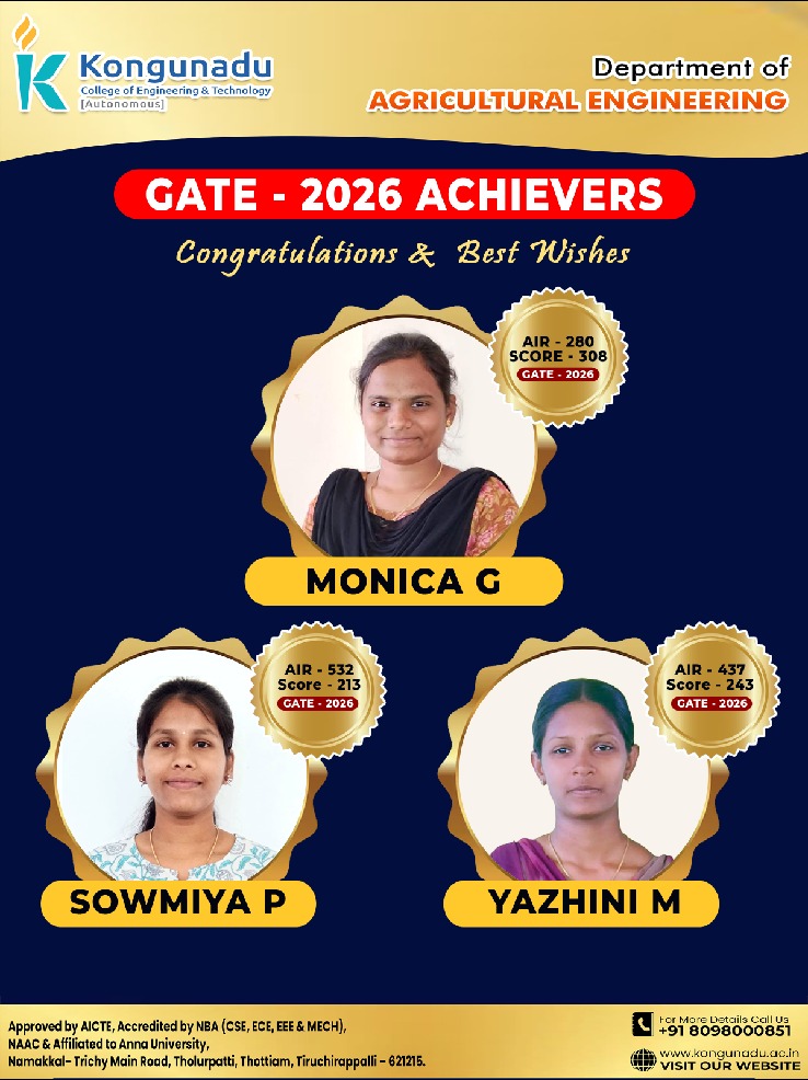 GATE Agri 2026