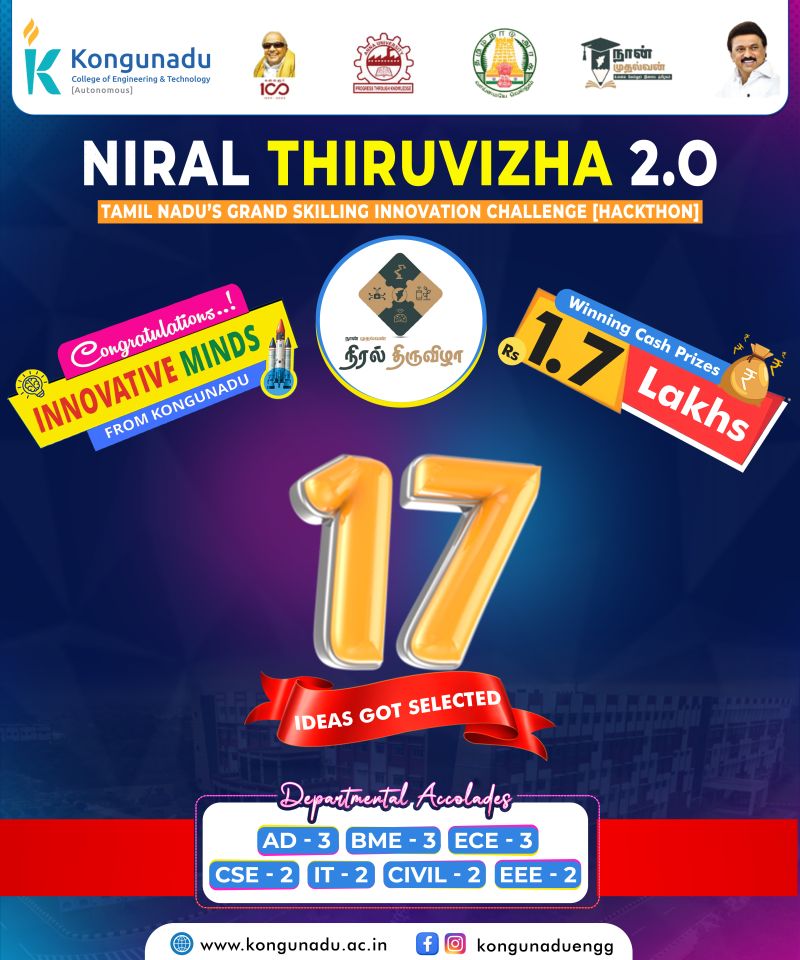 Niral 2.0