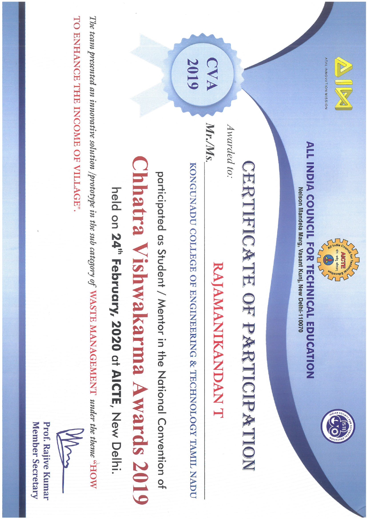 Rajamanikandan Vishwakarma