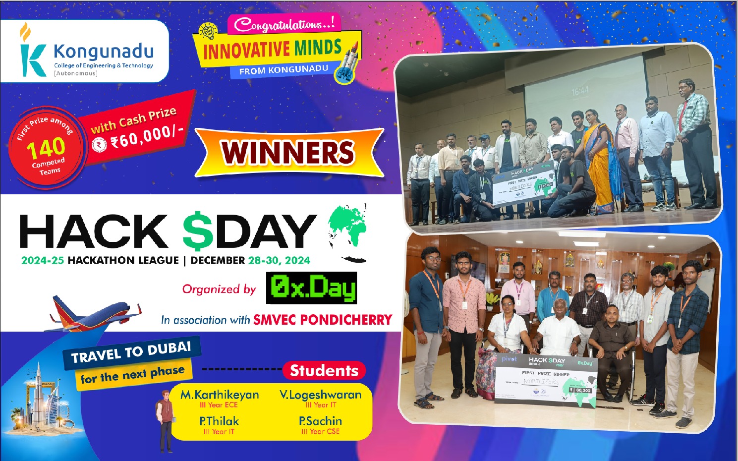 ox day winner