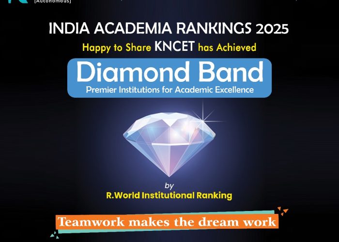 India Academic Ranking 2025_Diamond Band